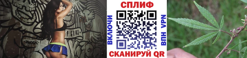 Наркошоп купить Cocaine  Меф мяу мяу  А ПВП  Метамфетамин  МАРИХУАНА  Ядрин
