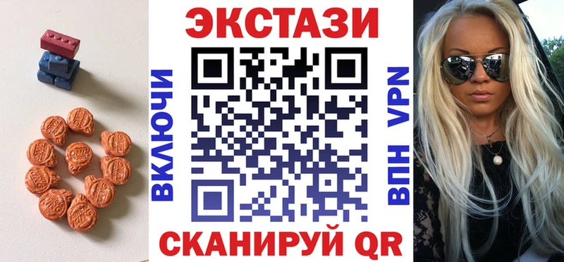 ЭКСТАЗИ Philipp Plein  Купить где  Ядрин 