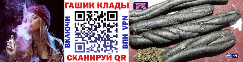 Купить где  Ядрин  Гашиш 40% ТГК 