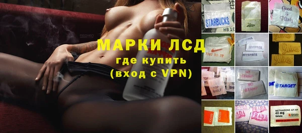 ешки Кодинск
