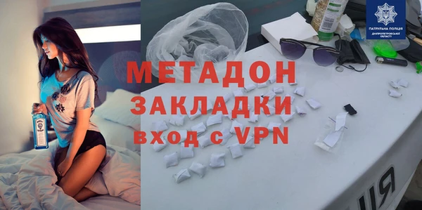 герыч Козловка