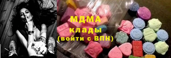 ешки Кодинск