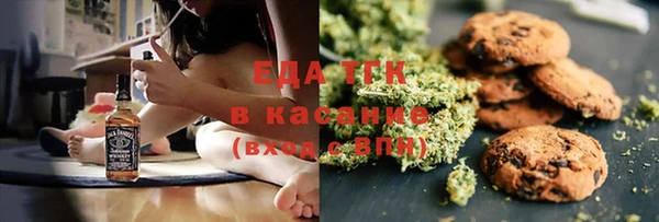 герыч Козловка