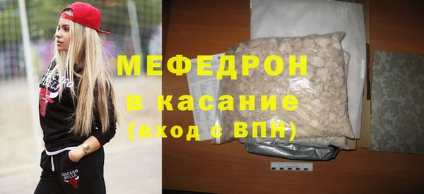 герыч Козловка