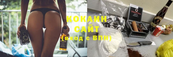 ешки Кодинск