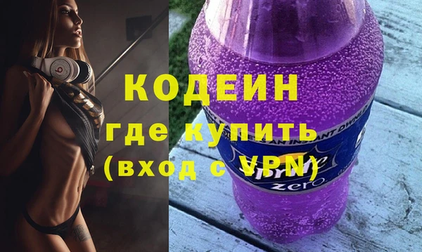 MDMA Козельск