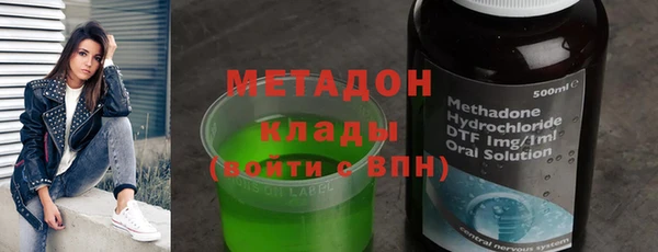 герыч Козловка