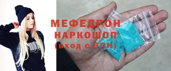 герыч Козловка
