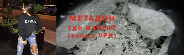 герыч Козловка