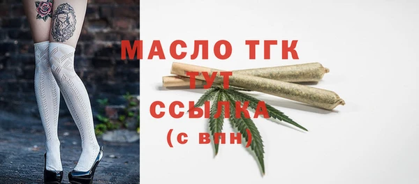 ешки Кодинск