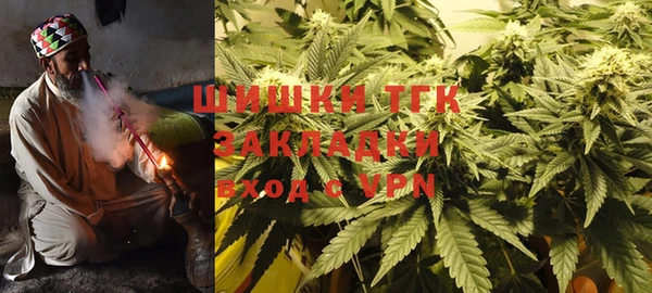 ешки Кодинск