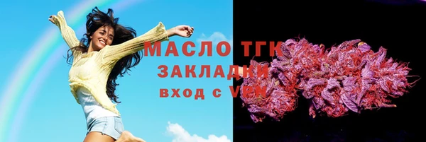 MDMA Козельск