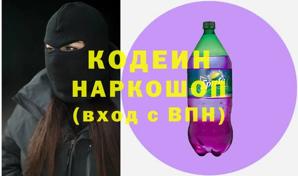 MDMA Козельск