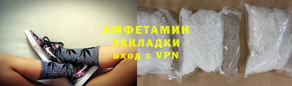 ешки Кодинск