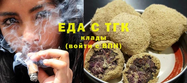 герыч Козловка