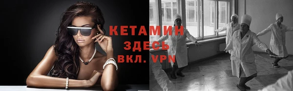 ешки Кодинск