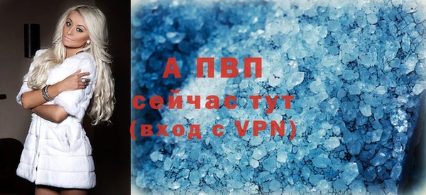 герыч Козловка