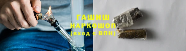 герыч Козловка