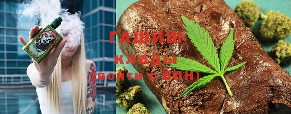 MDMA Козельск