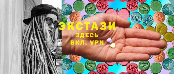 герыч Козловка