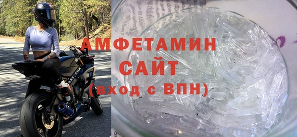 герыч Козловка