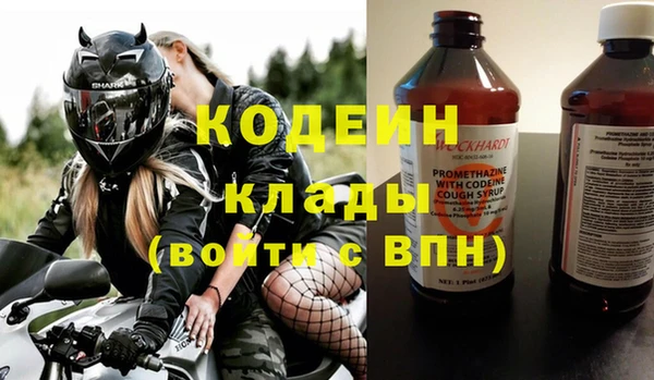 MDMA Козельск