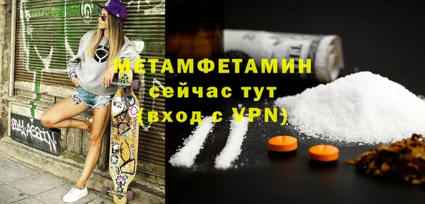 MDMA Козельск