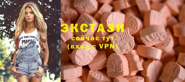 MDMA Козельск