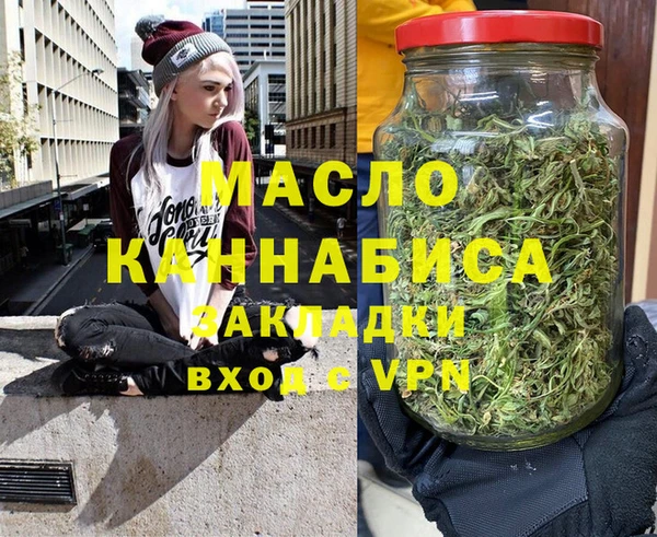 ешки Кодинск