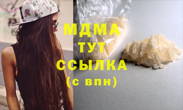 герыч Козловка