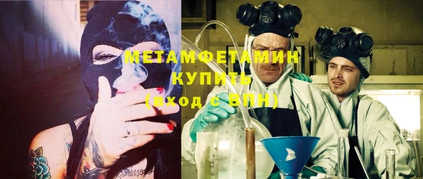 герыч Козловка