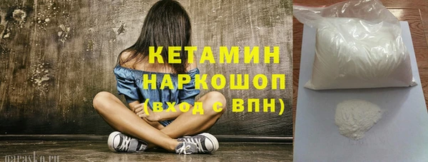 MDMA Козельск