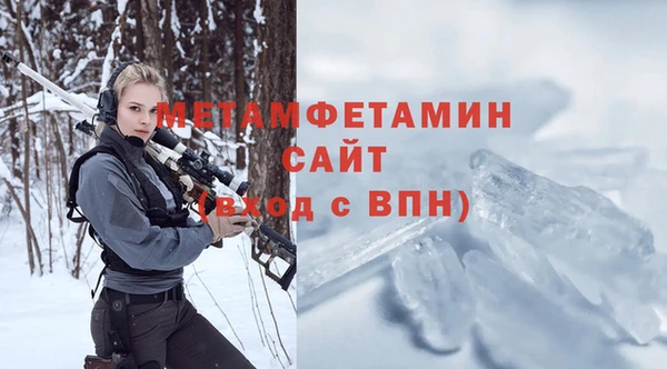 ешки Кодинск