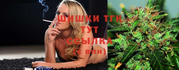 MDMA Козельск