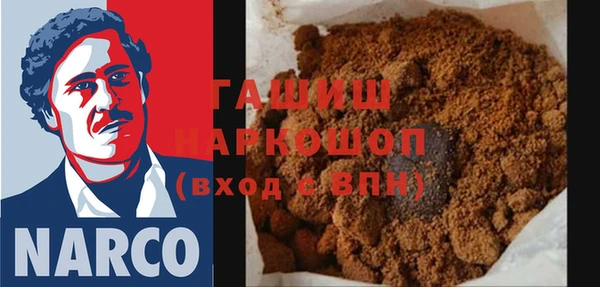 MDMA Козельск