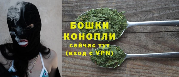 ешки Кодинск