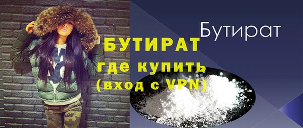ешки Кодинск