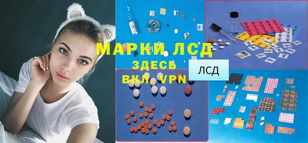 ешки Кодинск