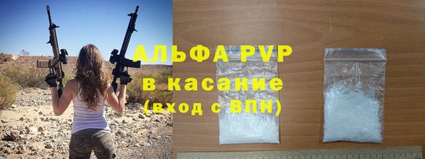 ешки Кодинск