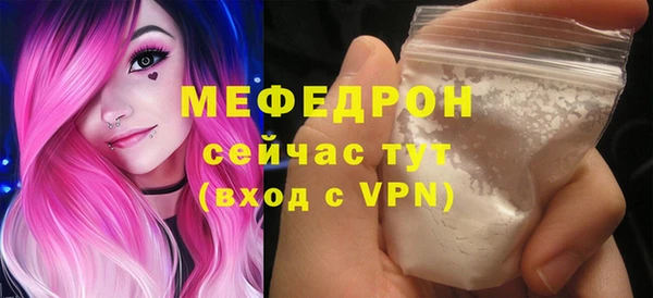 герыч Козловка
