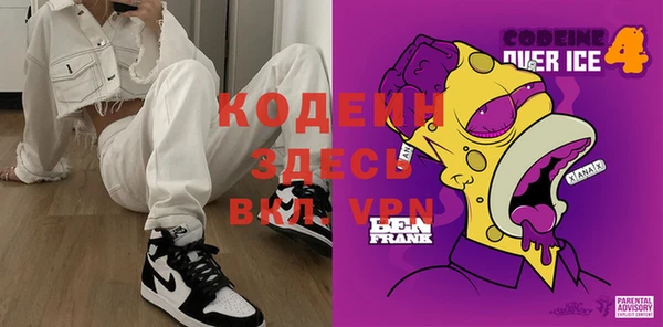 ешки Кодинск