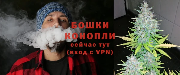 MDMA Козельск