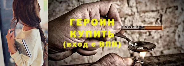 MDMA Козельск