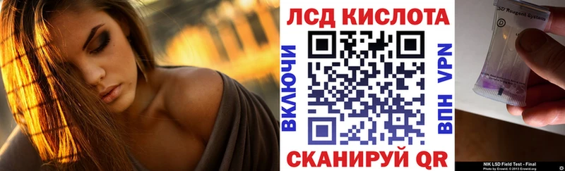 Марки N-bome 1,5мг Ядрин
